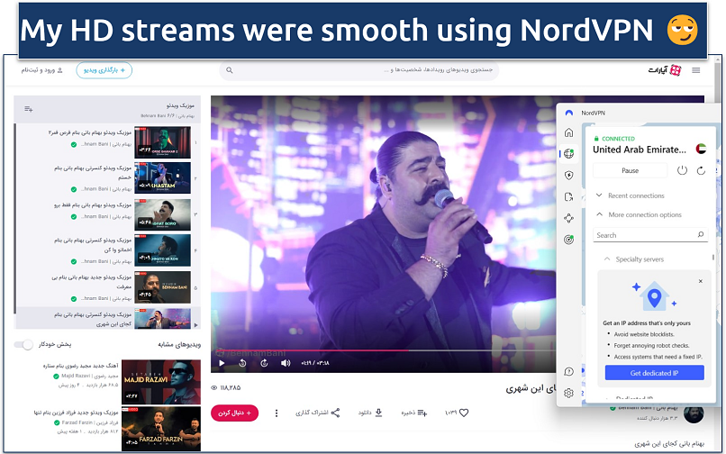 Screenshot of streaming Aparat while connected to NordVPN's UAE server